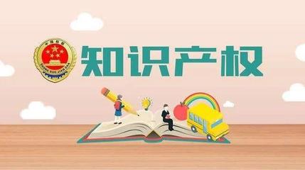 不重视知识产权,智能锁企业拿什么为未来保驾护航?